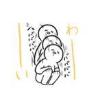 何てことない日常会話（個別スタンプ：10）