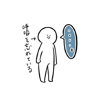 何てことない日常会話（個別スタンプ：12）