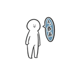 何てことない日常会話（個別スタンプ：13）