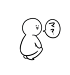 何てことない日常会話（個別スタンプ：15）