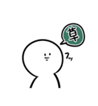 何てことない日常会話（個別スタンプ：20）
