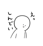 何てことない日常会話（個別スタンプ：23）