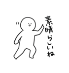 何てことない日常会話（個別スタンプ：24）