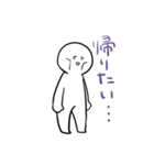 何てことない日常会話（個別スタンプ：28）