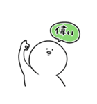 何てことない日常会話（個別スタンプ：34）