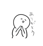 何てことない日常会話（個別スタンプ：38）