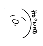 何てことない日常会話（個別スタンプ：39）