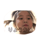 ひなくる（個別スタンプ：6）