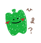 日常会話でつかってねスタンプ（個別スタンプ：7）