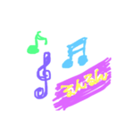 ほのぼの②（個別スタンプ：9）