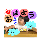 りくスタンプ♡*（個別スタンプ：1）