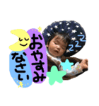 りくスタンプ♡*（個別スタンプ：2）