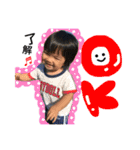 りくスタンプ♡*（個別スタンプ：6）