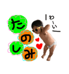 りくスタンプ♡*（個別スタンプ：11）