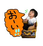 りくスタンプ♡*（個別スタンプ：13）