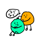 無力なまめ（個別スタンプ：2）