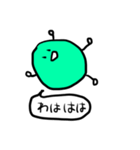 無力なまめ（個別スタンプ：4）