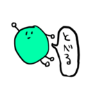 無力なまめ（個別スタンプ：6）