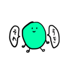 無力なまめ（個別スタンプ：11）