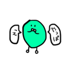 無力なまめ（個別スタンプ：12）