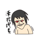 アシアン日常会話（個別スタンプ：3）