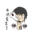 アシアン日常会話（個別スタンプ：4）