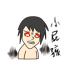 アシアン日常会話（個別スタンプ：5）