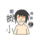 アシアン日常会話（個別スタンプ：6）