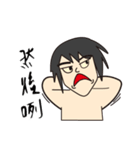 アシアン日常会話（個別スタンプ：8）
