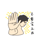 アシアン日常会話（個別スタンプ：9）