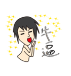 アシアン日常会話（個別スタンプ：11）