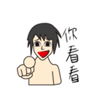 アシアン日常会話（個別スタンプ：14）