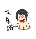アシアン日常会話（個別スタンプ：15）