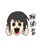 アシアン日常会話（個別スタンプ：16）