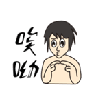 アシアン日常会話（個別スタンプ：21）