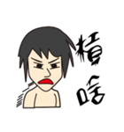 アシアン日常会話（個別スタンプ：22）