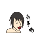 アシアン日常会話（個別スタンプ：23）