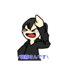適当に生きる朝霧さん（個別スタンプ：2）