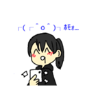 適当に生きる朝霧さん（個別スタンプ：3）
