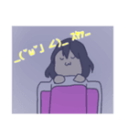 適当に生きる朝霧さん（個別スタンプ：7）