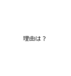 君も僕も塩（個別スタンプ：8）