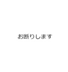 君も僕も塩（個別スタンプ：12）