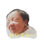生後0日目〜5日目 キキ（個別スタンプ：1）