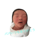 生後0日目〜5日目 キキ（個別スタンプ：2）