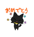 黒猫ゴウトにゃん（個別スタンプ：13）