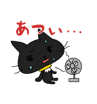 黒猫ゴウトにゃん（個別スタンプ：19）