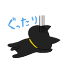 黒猫ゴウトにゃん（個別スタンプ：21）