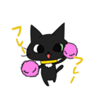 黒猫ゴウトにゃん（個別スタンプ：22）