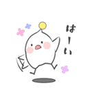うちゅ～じん！（個別スタンプ：1）