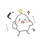 うちゅ～じん！（個別スタンプ：3）